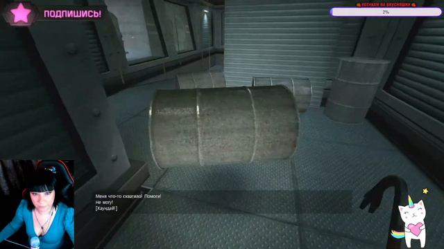 Black Mesa - ПРОХОЖДЕНИЕ ИГРЫ - БЛЭК МЕСА - СТРИМ 1 смотреть онлайн