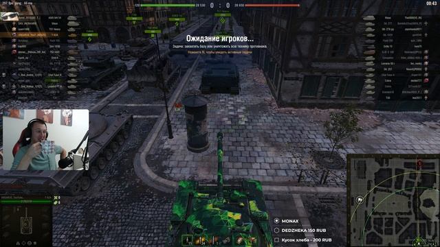 Т-62А - ЛУЧШИЙ СТ-10 СССР ПОСЛЕ АПА смотреть онлайн