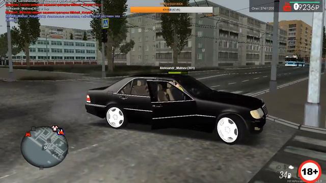 Копия видео 