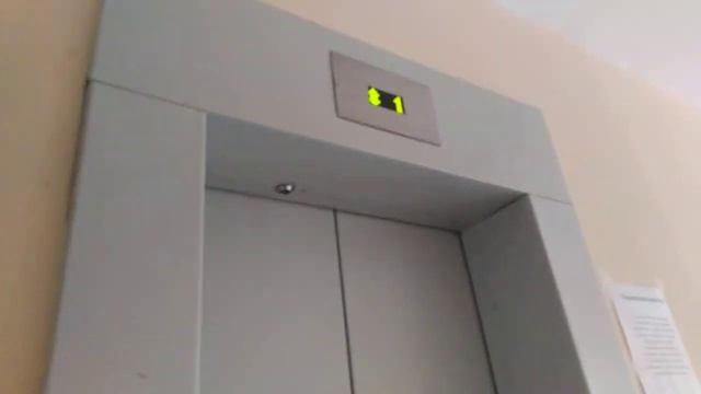 3 Лифта ЕЛМ Queen в плохом состоянии @ Новочеркасский б-р, 42 смотреть онлайн