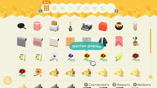 Animal Crossing New Horizons #19 — Изабель Приехала {Switch} прохождение часть 19 смотреть онлайн