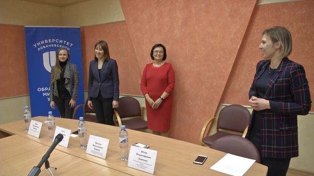 Награждение стипендиатов "Альфа-Шанс" в Университете Лобачевского смотреть онлайн