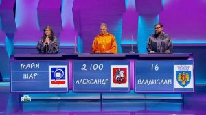 Майя Сидорова Своя игра