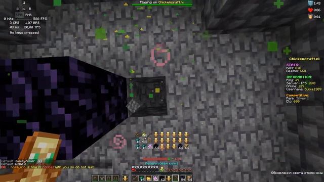 Bulka eu HT4??? cpvp montage ht4 смотреть онлайн