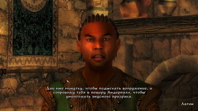 ЧТО Я СДЕЛАЛ СОБОЙ?! (ПРОХОЖДЕНИЕ THE ELDER SCROLLS IV: OBLIVION #5) смотреть онлайн