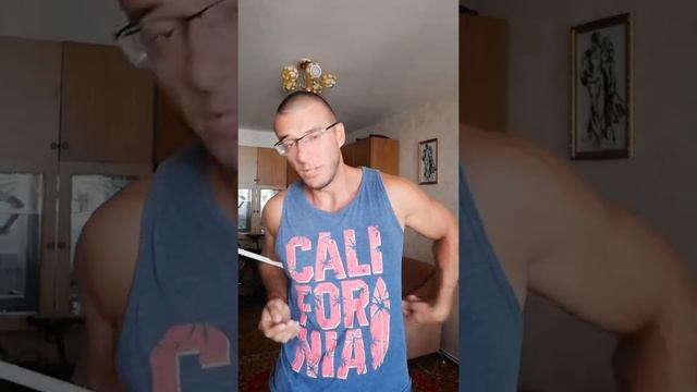 Как перестань сутулится и сделать хорошую осанку смотреть онлайн