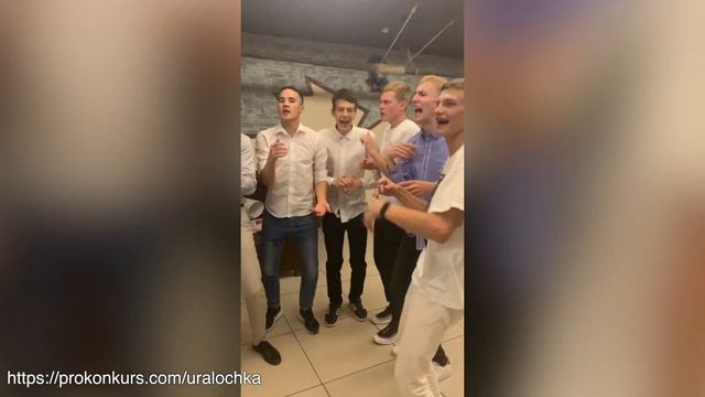 веселые конкурсы на выпускной вечер 11 класс и 9 класс молодежный перепой смотреть онлайн