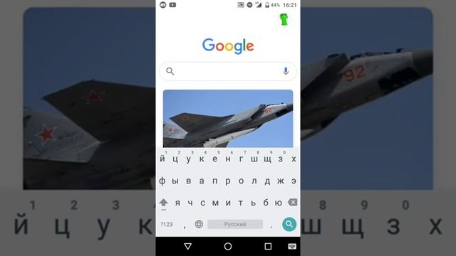 Скачать майнкрафт на андроид||майнкрафт скачать|| смотреть онлайн