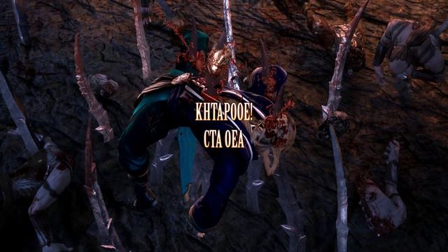 ИГРАЮ ЗА ШАО КАНА В MORTAL KOMBAT 9 смотреть онлайн