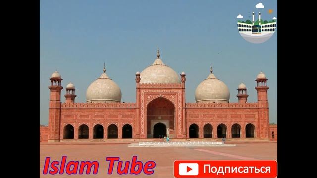 ЭТО ДУА ДАСТ ВАМ ВСЕ ЧТО ВЫ ХОТИТЕ, Ин ша АЛЛАХ!!! смотреть онлайн