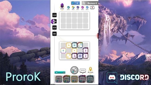 Взлом комбо куба. Random Dice Hack. Random Dice взлом. смотреть онлайн