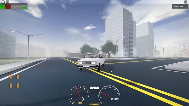 трейлер игры симулятор русского города в роблоксе смотреть онлайн