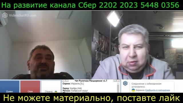 Самара городок № 424 смотреть онлайн