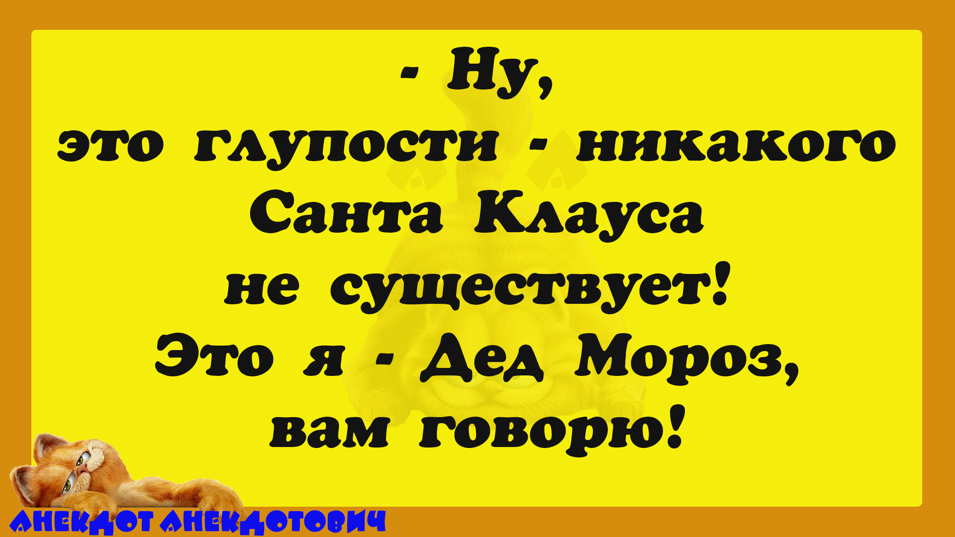 Открытие века смотреть онлайн