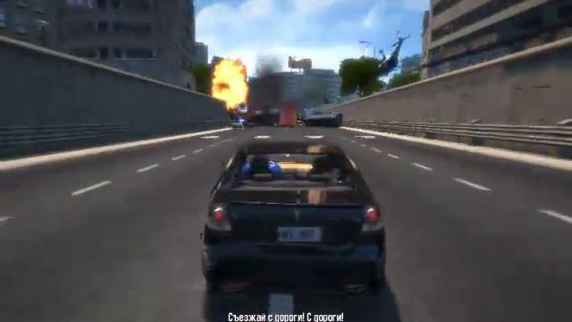 Виндизиль даже  здесь