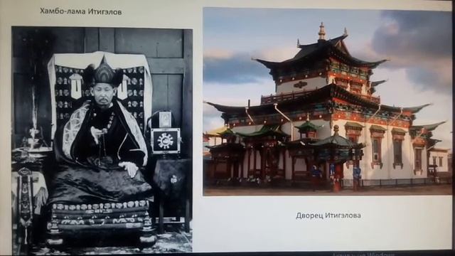 Иволгинский дацан как одна из главных достопримечательностей Бурятии смотреть онлайн