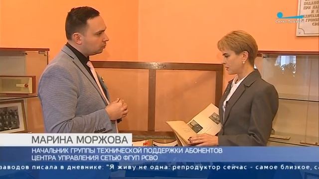 Живое радио: Как работала система оповещения в блокадном Ленинграде смотреть онлайн