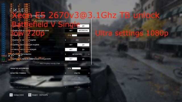 Xeon E5 2670 v3@3.1Ghz TB unclock + GTX 970 Low/max settings 720p/1080p in 55 Games смотреть онлайн