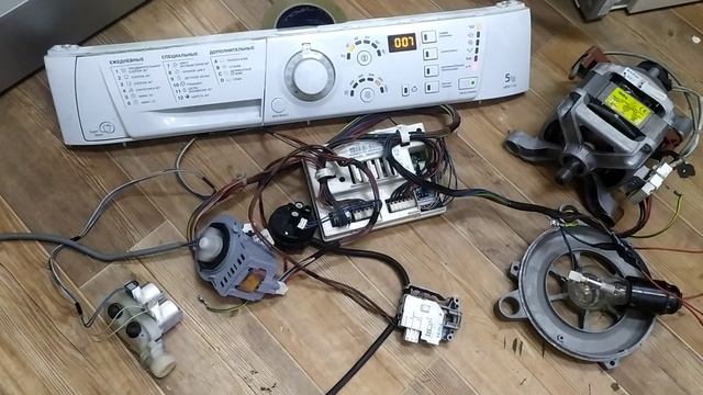 Hotpoint-Arisron ARSF 105 1.07.23 "Микс 15' " смотреть онлайн