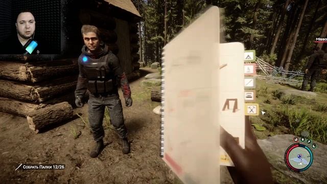 ГАННИБАЛ СЛЕДИЛ ЗА НАМИ | СПУСК К ОКЕАНУ ПО РЕКЕ [Sons Of The Forest #2] смотреть онлайн