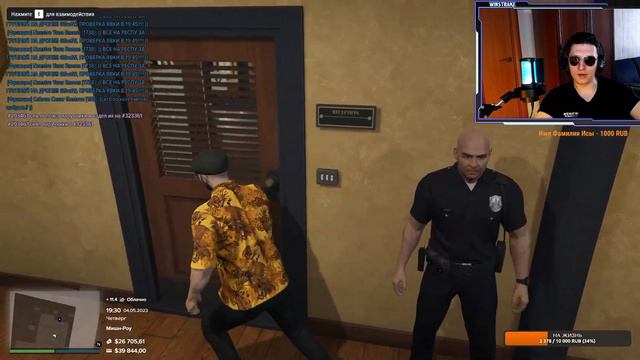 GTA 5 RP - Majestic , КАК Я ЛИЦЕНЗИЮ ПОЛУЧАЛ И НАЧАЛО ИСТОРИИ ЛЮБВИ смотреть онлайн