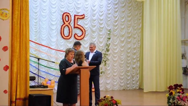Юбилей ШЭТ- 85 лет! смотреть онлайн