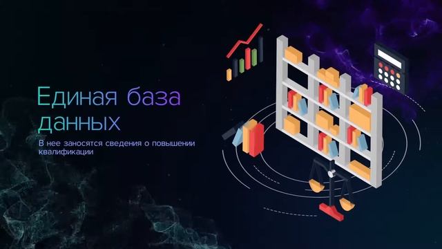 Учебный Центр Адвокатов - Онлайн обучение смотреть онлайн