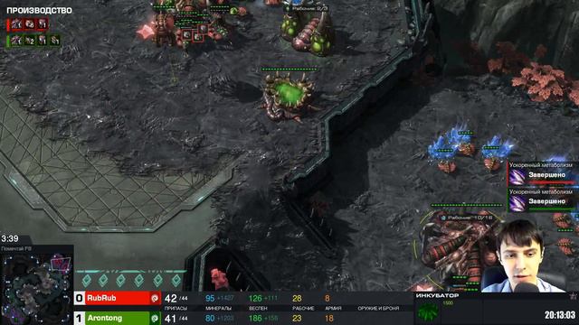 🏆ТУРНИР ДО 4000ММР Starcraft 2 смотреть онлайн