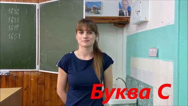 11 класс, День учителя 2021, МБОУ средняя школа №2 г. Лысково смотреть онлайн