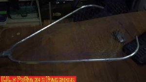 Отличный универсальный складной подсак, подойдет для ловли с лодки и с берега.Рыболовный подсак.