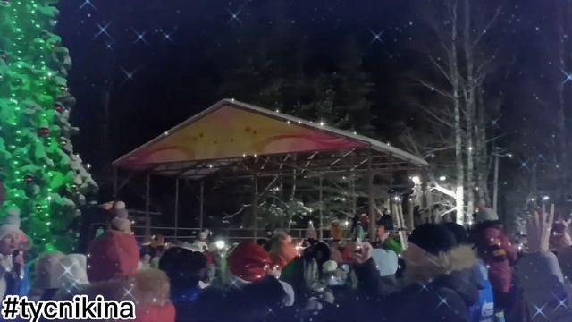 Чагода. Парад сказочных героев и зажжение ëлок. 19.12.2022 смотреть онлайн
