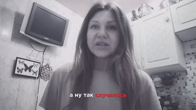 Изменить жизнь за год...Это реально? ? смотреть онлайн