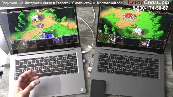 VPN - Warcraft III через OpenVPN Bridge L2