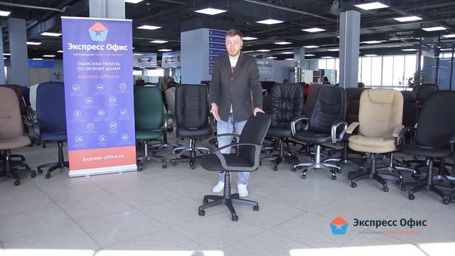 Обзор офисного кресла Chairman 627 смотреть онлайн