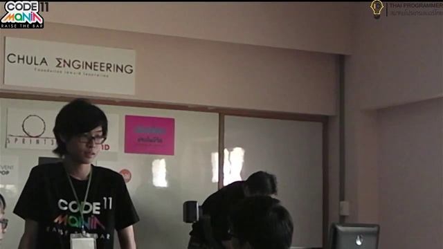 Code Mania 11 Live รวมพลคนบ้าโค้ด ครั้งที่11 (Session บ่าย ห้อง409) смотреть онлайн