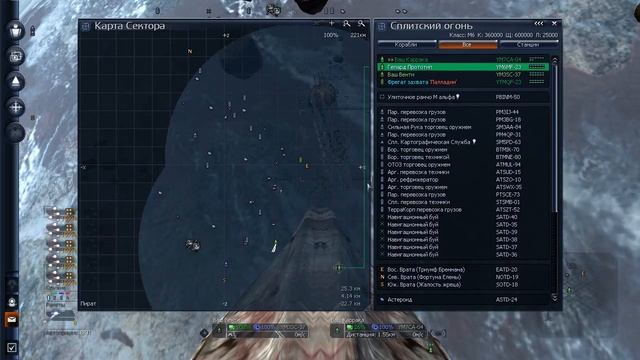 X3 Albion prelude - Враг Государств 13 - Серия N13-сплошные неудачи смотреть онлайн