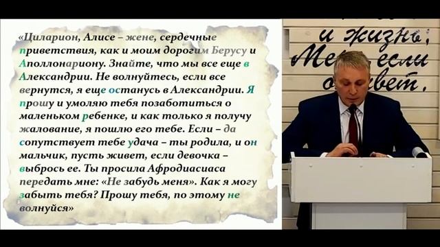 Взаимоотношения детей и родителей | Ефесянам 6:1-4 | Благочестивая жизнь в семье | Марат Шарипов смотреть онлайн
