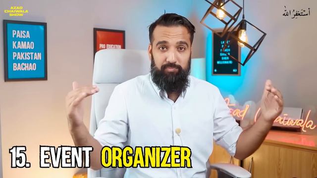 25 Business Ideas for Women | Azad Chaiwala смотреть онлайн