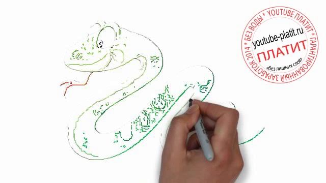 Нарисованные карандашом животные Как нарисовать поэтапно карандашом доброго зеленого змея смотреть онлайн