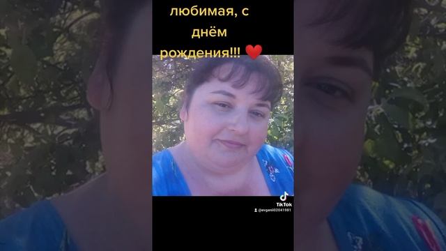 9 июня 2021 г. смотреть онлайн