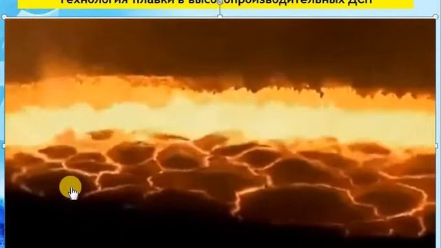 Производство стали в электропечах. часть 2 смотреть онлайн
