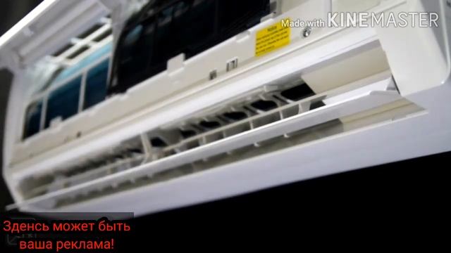 Обзор кондиционера Тосот-Натал смотреть онлайн