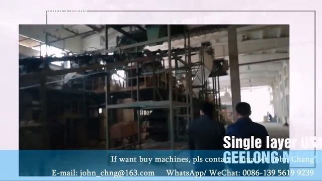 Single layer OSB ( oriented strand board ) production line смотреть онлайн