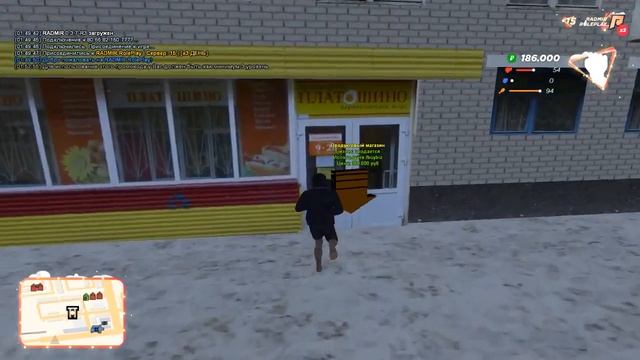 НОВЫЕ РАБОЧИЕ ПРОМОКОДЫ RADMIR CRMP.ОТКРЫТИЕ 15 СЕРВЕРА НОВОГОДНИЕ ПРОМОКОДЫ НА РАДМИР КРМП ЯНВАРЬ? смотреть онлайн