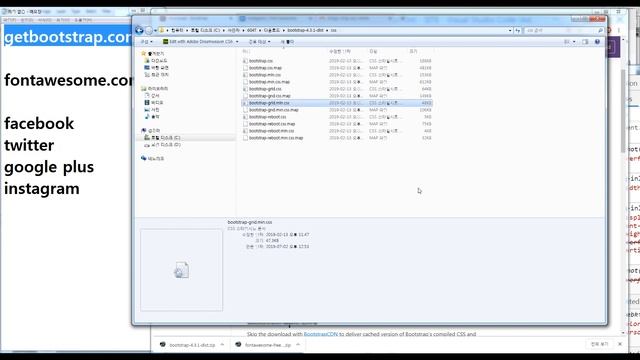 PSD TO HTML 36 [ SHOPY 쇼핑몰 #2 ] 부트스트랩 v4 쇼핑몰 html, css, jquery, cafe24 파트2 смотреть онлайн
