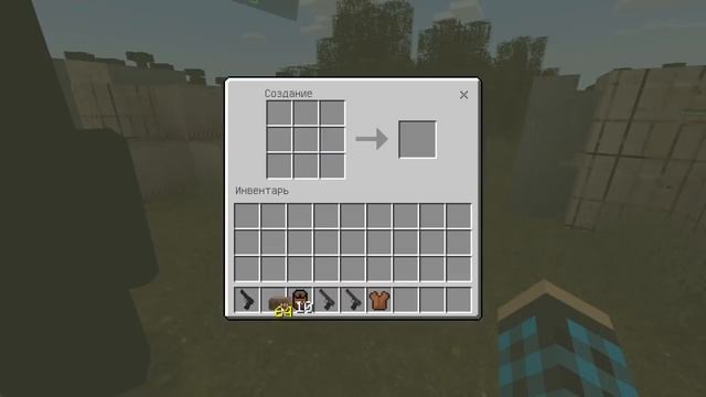 НАСТОЯЩИЙ DAYZ СЕРВЕР ДЛЯ MINECRAFT PE 1.1.X | DAYZ STOR смотреть онлайн