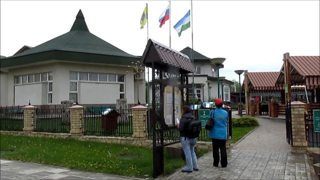 Национальная деревня в Оренбурге смотреть онлайн