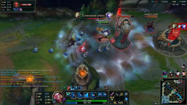 Стрим, эпическая музыка и нуб - квинтэссенции League of Legends смотреть онлайн