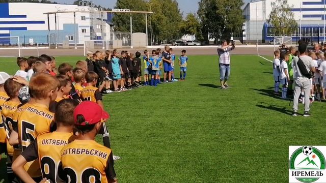 2022.08.28 Награждение Первенство РБ смотреть онлайн