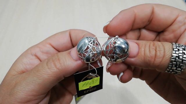 Великолепный "БРЮС"! Комплекты! 😍 смотреть онлайн